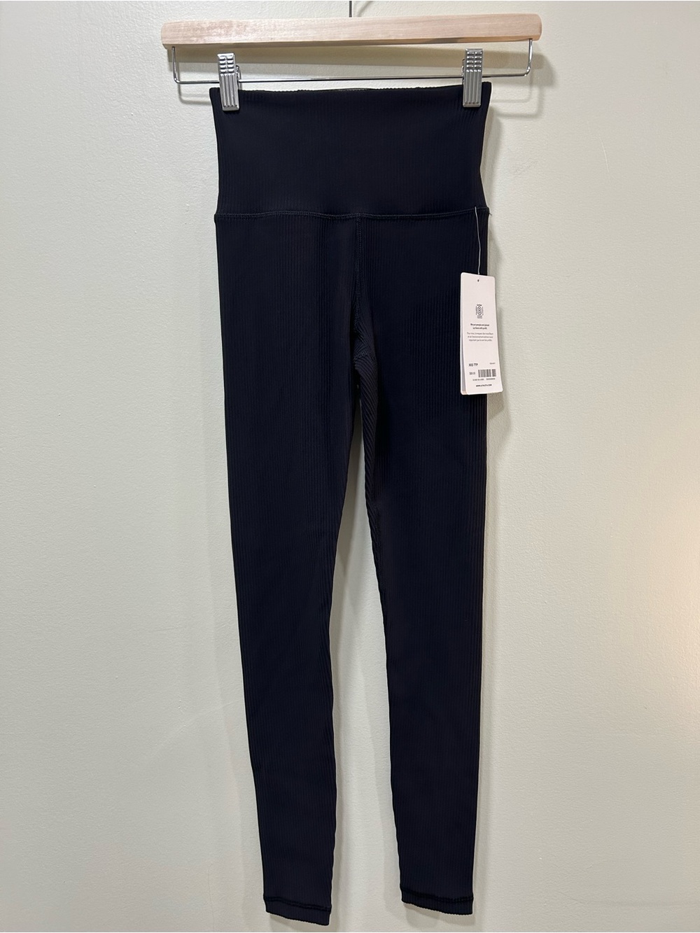 Athleta Elation Rib Tight